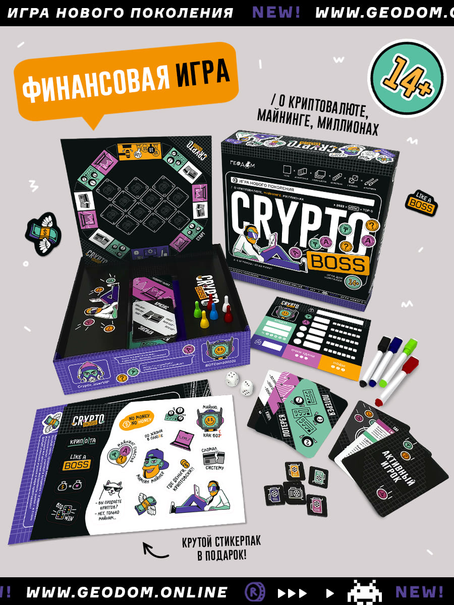 detyam-pro-finansovuyu-gramotnost-dlya-detey-igry-pro-dengi-dlya-vzroslyh-podrostkov.jpg detyam-pro-finansovuyu-gramotnost-dlya-detey-igry-pro-dengi-dlya-vzroslyh-podrostkov.jpg